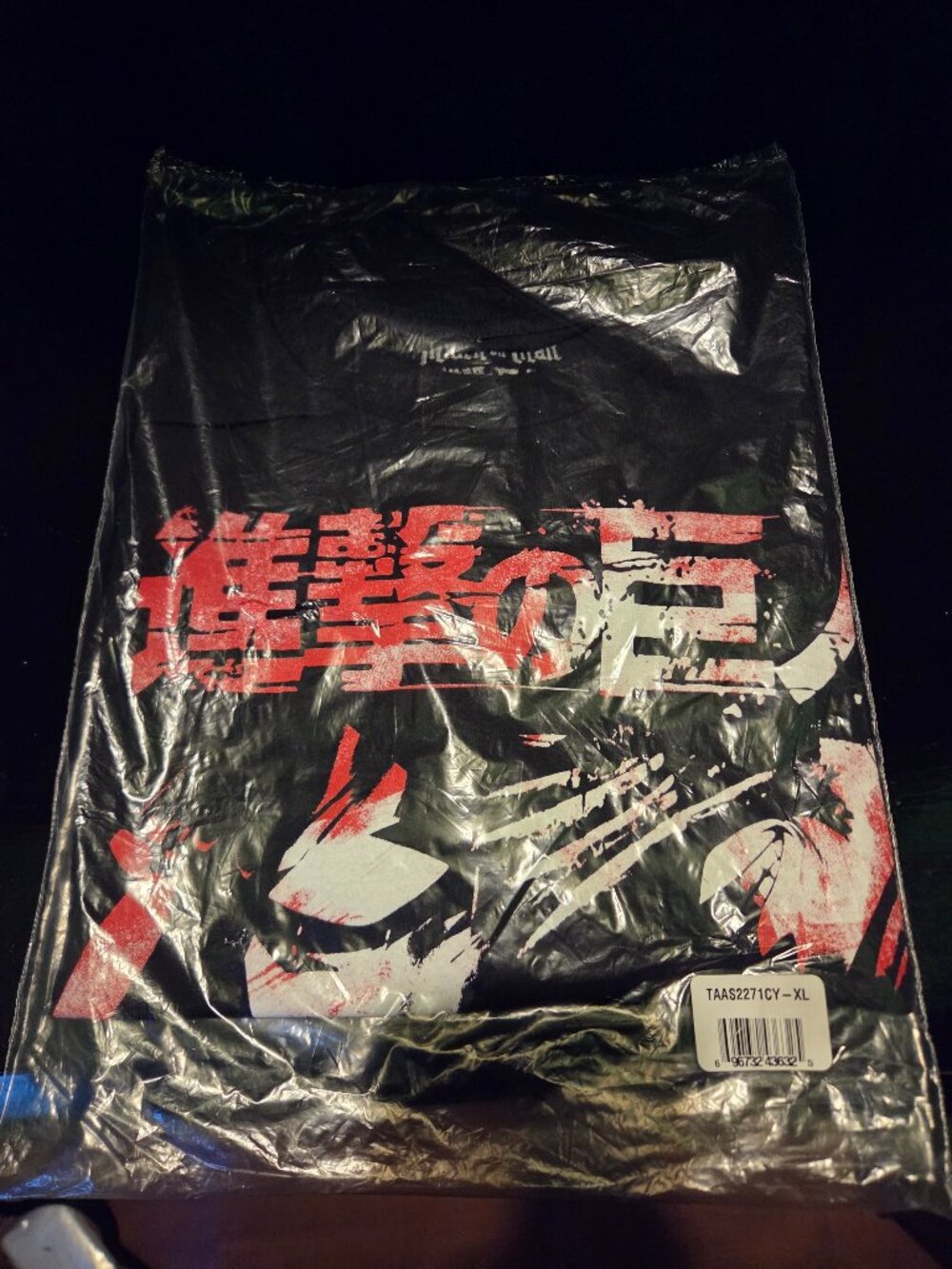 Attack on Titan Red Eren Collage Graphic  XL Anime T-Shirt